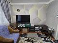 3-бөлмелі пәтер · 58.5 м² · 8/9 қабат, Пр. Шакарима, бағасы: 25 млн ₸ в Семее — фото 5
