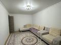 2-комнатная квартира · 56 м² · 5/5 этаж, мкр Центральный, Центральный микрорайон. Махамбет Утемисова 87б — Возле остановки СВЕТЛАНА за 18 млн ₸ в Атырау