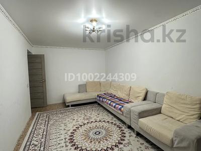 2-бөлмелі пәтер · 56 м² · 5/5 қабат, Центральный ш/а., Центральный микрорайон. Махамбет Утемисова 87б — Возле остановки СВЕТЛАНА, бағасы: 18 млн ₸ в Атырау, мкр Центральный