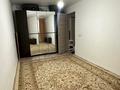 2-комнатная квартира · 56 м² · 5/5 этаж, мкр Центральный, Центральный микрорайон. Махамбет Утемисова 87б — Возле остановки СВЕТЛАНА за 18 млн ₸ в Атырау — фото 10
