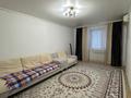 2-комнатная квартира · 56 м² · 5/5 этаж, мкр Центральный, Центральный микрорайон. Махамбет Утемисова 87б — Возле остановки СВЕТЛАНА за 18 млн ₸ в Атырау — фото 5