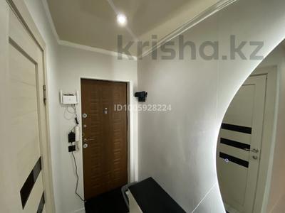 2-комнатная квартира · 46 м² · 3/5 этаж, Микрорайон 2 22 за 8 млн ₸ в Степногорске