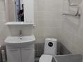 1-комнатная квартира · 40 м² · 14 этаж, Кабанбай Батыра 49 — Бухар жырау за 250 000 ₸ в Астане, Есильский р-н — фото 6