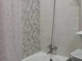 1-комнатная квартира · 40 м² · 14 этаж, Кабанбай Батыра 49 — Бухар жырау за 250 000 ₸ в Астане, Есильский р-н — фото 8