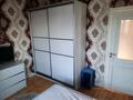 Отдельный дом · 6 комнат · 184 м² · 4.9 сот., Иштван Коныра 116 — ВОАД за 85 млн ₸ в Алматы, Медеуский р-н — фото 17