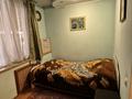 Отдельный дом · 6 комнат · 184 м² · 4.9 сот., Иштван Коныра 116 — ВОАД за 85 млн ₸ в Алматы, Медеуский р-н — фото 25