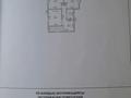 Отдельный дом · 6 комнат · 184 м² · 4.9 сот., Иштван Коныра 116 — ВОАД за 85 млн ₸ в Алматы, Медеуский р-н — фото 31