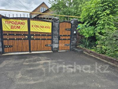 Отдельный дом · 6 комнат · 184 м² · 4.9 сот., Иштван Коныра 116 — ВОАД за 85 млн ₸ в Алматы, Медеуский р-н