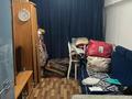 1-бөлмелі пәтер · 17.3 м² · 3/4 қабат, ШСШК общежития дом 2 — Шамалганский Колледж Водного хозяйства ( бывш техникум), рядом школа гимназия, бағасы: 4.3 млн ₸ — фото 6