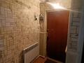 2-комнатная квартира · 40 м² · 3 этаж, 218 көше за 80 000 ₸ в Кульсары — фото 4