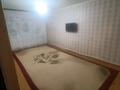 2-комнатная квартира · 40 м² · 3 этаж, 218 көше за 80 000 ₸ в Кульсары — фото 6
