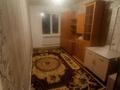 2-комнатная квартира · 40 м² · 3 этаж, 218 көше за 80 000 ₸ в Кульсары — фото 7