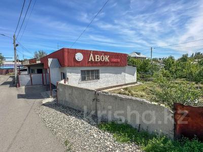 Дүкендер мен бутиктер · 72.5 м², бағасы: 44 млн ₸ в Талдыкоргане