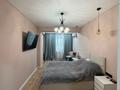 3-комнатная квартира · 104 м² · 12/19 этаж, Сейфулина 574/1к3 — Альфараби ! за 149 млн ₸ в Алматы, Бостандыкский р-н