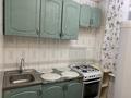 2-комнатная квартира · 42 м² · 5/5 этаж, мкр Айнабулак-3 108 — Айнабулак 3 за 180 000 ₸ в Алматы, Жетысуский р-н