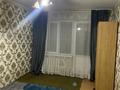 2-комнатная квартира · 42 м² · 5/5 этаж, мкр Айнабулак-3 108 — Айнабулак 3 за 180 000 ₸ в Алматы, Жетысуский р-н — фото 6