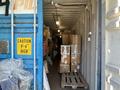 Свободное назначение, офисы, магазины и бутики, склады · 600 м² за 150 млн ₸ в Астане, Алматы р-н — фото 23