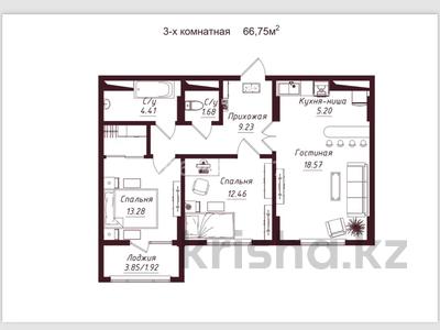 3-комнатная квартира, 66.75 м², Кунаева 45 — Мадели кожа за 41.6 млн 〒 в Шымкенте, Аль-Фарабийский р-н