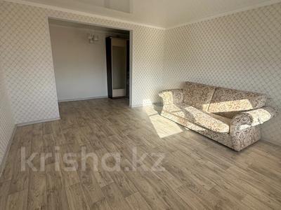 Продажа квартир в Западно-Казахстанской обл.: 2-комнатная квартира · 56 м² · 5/6 этаж, мкр Астана за 22 млн 〒 2-комнатная квартира · 56 м² · 5/6 этаж, мкр Астана за 22 млн 〒 в Уральске