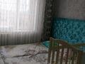 2-бөлмелі пәтер · 51 м² · 2/5 қабат, Мәшһүр Жууспова 155, бағасы: 12.5 млн ₸ в Экибастузе — фото 5