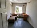 3-бөлмелі пәтер · 55.4 м² · 4/5 қабат, бульвар Гагарина — Пр. Независимости, бағасы: 16.5 млн ₸ в Усть-Каменогорске, Ульбинский — фото 3