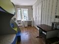 3-бөлмелі пәтер · 55.4 м² · 4/5 қабат, бульвар Гагарина — Пр. Независимости, бағасы: 16.5 млн ₸ в Усть-Каменогорске, Ульбинский — фото 5