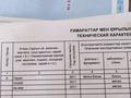 Гараж · 24 м² · 3 мик 4 гаражный массив 102 гараж — Пр.Металлургов за кафе Афган ,напротив новой поликлиники за 5 млн ₸ в Темиртау — фото 5