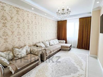 4-комнатная квартира, 149 м², 2/20 этаж, Калдаякова 1 за 60 млн 〒 в Астане, Алматы р-н
