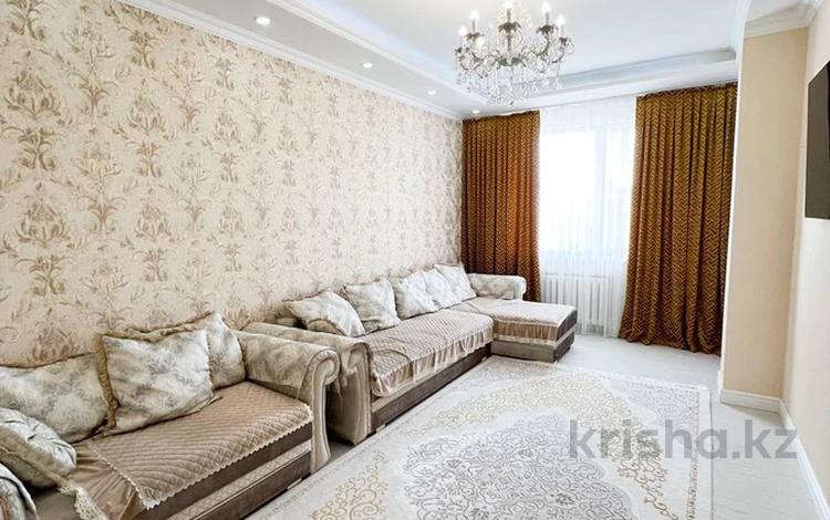 4-комнатная квартира, 149 м², 2/20 этаж, Калдаякова 1 за 60 млн 〒 в Астане, Алматы р-н — фото 2