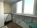 1-бөлмелі пәтер · 38 м² · 6/9 қабат, мкр Аксай-5 25, бағасы: 15 000 ₸ в Алматы, Ауэзовский р-н — фото 20