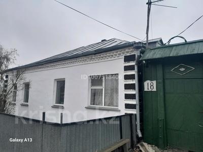 Үйдің бір бөлігі · 4 бөлме · 100 м² · 5 жүзд., Какишева 18, бағасы: 12 млн ₸ в Кокшетау