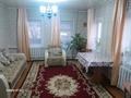 Үйдің бір бөлігі · 4 бөлме · 100 м² · 5 жүзд., Какишева 18, бағасы: 12 млн ₸ в Кокшетау — фото 4