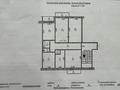 5-комнатная квартира · 100.9 м² · 2/5 этаж, Камзина 12 за 28 млн 〒 в Аксу — фото 19