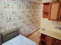 2-комнатная квартира · 44 м² · 2/5 этаж, мкр Коктем-3 12 за 320 000 ₸ в Алматы, Бостандыкский р-н — фото 12