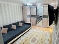 2-комнатная квартира · 44 м² · 2/5 этаж, мкр Коктем-3 12 за 320 000 ₸ в Алматы, Бостандыкский р-н — фото 2