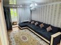 2-комнатная квартира · 44 м² · 2/5 этаж, мкр Коктем-3 12 за 320 000 ₸ в Алматы, Бостандыкский р-н — фото 6