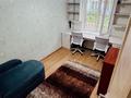 2-комнатная квартира · 44 м² · 2/5 этаж, мкр Коктем-3 12 за 320 000 ₸ в Алматы, Бостандыкский р-н — фото 7