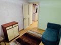 2-комнатная квартира · 44 м² · 2/5 этаж, мкр Коктем-3 12 за 320 000 ₸ в Алматы, Бостандыкский р-н — фото 8