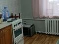 2-комнатная квартира · 45 м² · 9/9 этаж, Майкудук, Майкудук, мкр Восток-3 13 за 120 000 ₸ в Караганде, Алихана Бокейханова р-н — фото 15