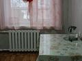 2-комнатная квартира · 45 м² · 9/9 этаж, Майкудук, Майкудук, мкр Восток-3 13 за 120 000 ₸ в Караганде, Алихана Бокейханова р-н — фото 16