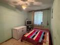 2-бөлмелі пәтер · 46.4 м² · 1/9 қабат, Юго-Восток ш/а., ул. Гапеева 1, бағасы: 18 млн ₸ в Караганде, Казыбек би р-н — фото 3