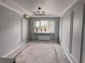 3-комнатная квартира · 60 м² · 1/5 этаж, Бегим ана 9 — Район ЖД Вокзал за 19 млн ₸ в 