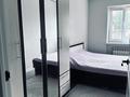 3-комнатная квартира · 60 м² · 1/5 этаж, Бегим ана 9 — Район ЖД Вокзал за 19 млн ₸ в  — фото 4