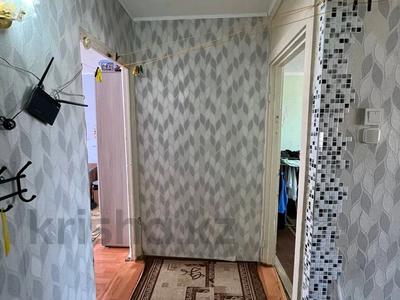 Пәтерлер в Улытау обл.: 2-бөлмелі пәтер · 47 м² · 5/5 қабат, проспект Мира 63, бағасы: 11.2 млн 〒 2-бөлмелі пәтер · 47 м² · 5/5 қабат, проспект Мира 63, бағасы: 11.2 млн 〒 в Жезказгане