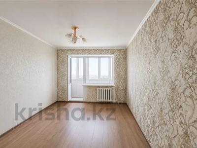 2-бөлмелі пәтер · 45 м² · 5/5 қабат, Мира, бағасы: 8.5 млн ₸ в Темиртау