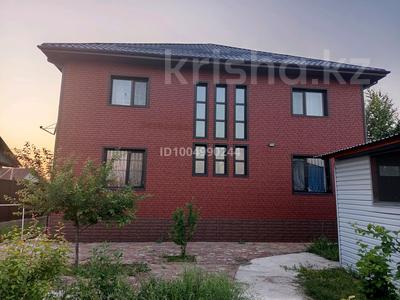 Отдельный дом · 8 комнат · 300 м² · 8 сот., Мик.Айғаным ул. Жургенова 353 — Находиться возле магазина "Қазына" за 85 млн 〒 в Кызыл ту-4