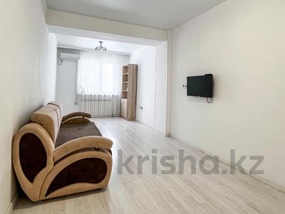 3-комнатная квартира · 74 м² · 4/12 этаж, Бегалина 7 за 70 млн 〒 в Алматы, Медеуский р-н