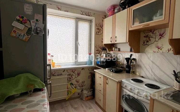 2-комнатная квартира · 45 м² · 3/5 этаж, Деева 5 за 13.5 млн ₸ в Жезказгане — фото 2