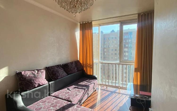 2-комнатная квартира · 49 м² · 15/20 этаж, Брусиловского за 31.5 млн 〒 в Алматы, Алмалинский р-н — фото 2