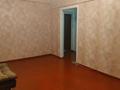 1-комнатная квартира, 35 м², 1/3 этаж, мкр Дорожник 2А за 19.2 млн 〒 в Алматы, Жетысуский р-н — фото 26